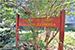 park sign
